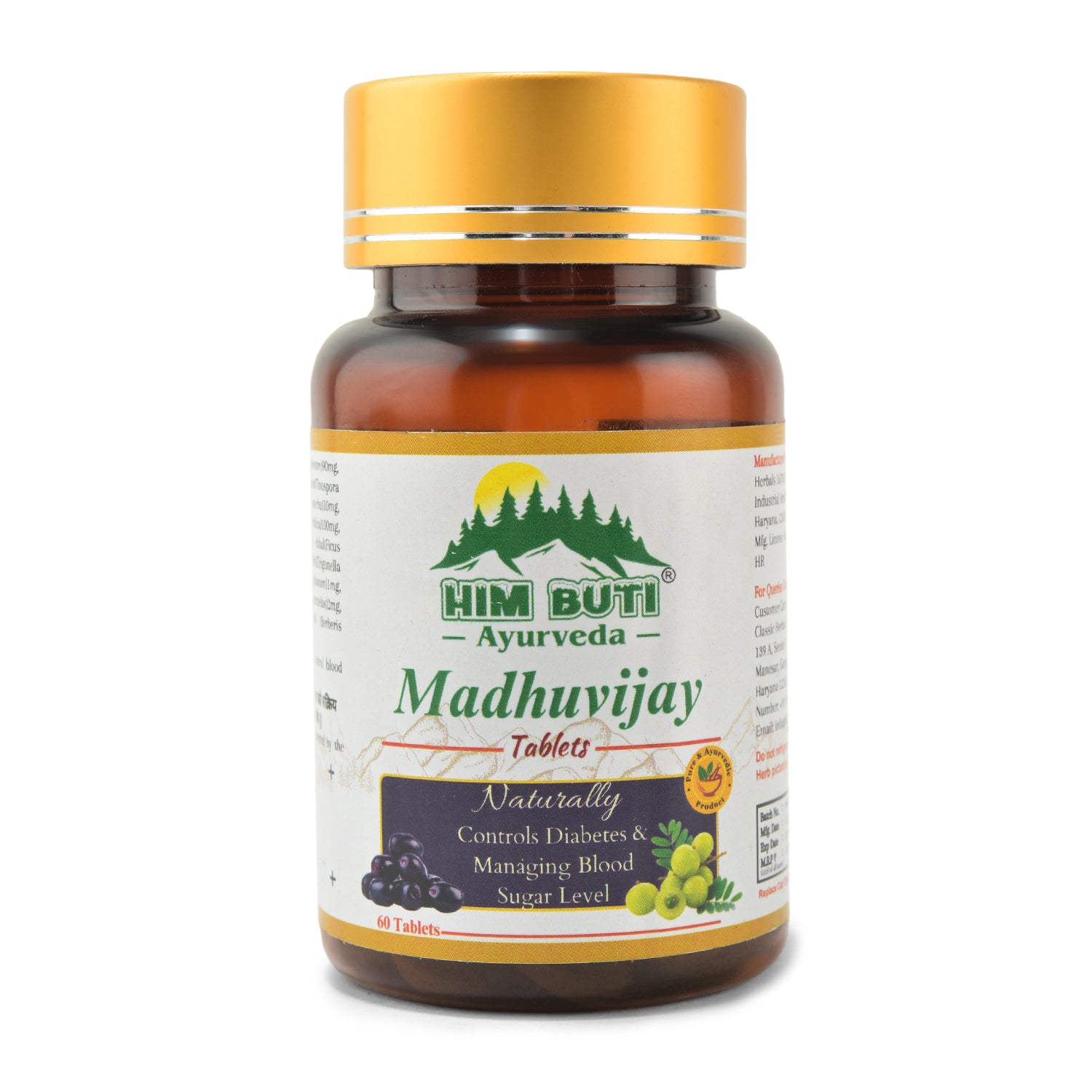 Madhuvijay tablet